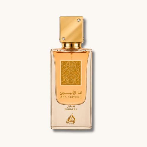 Ana Abiydeh Poudree