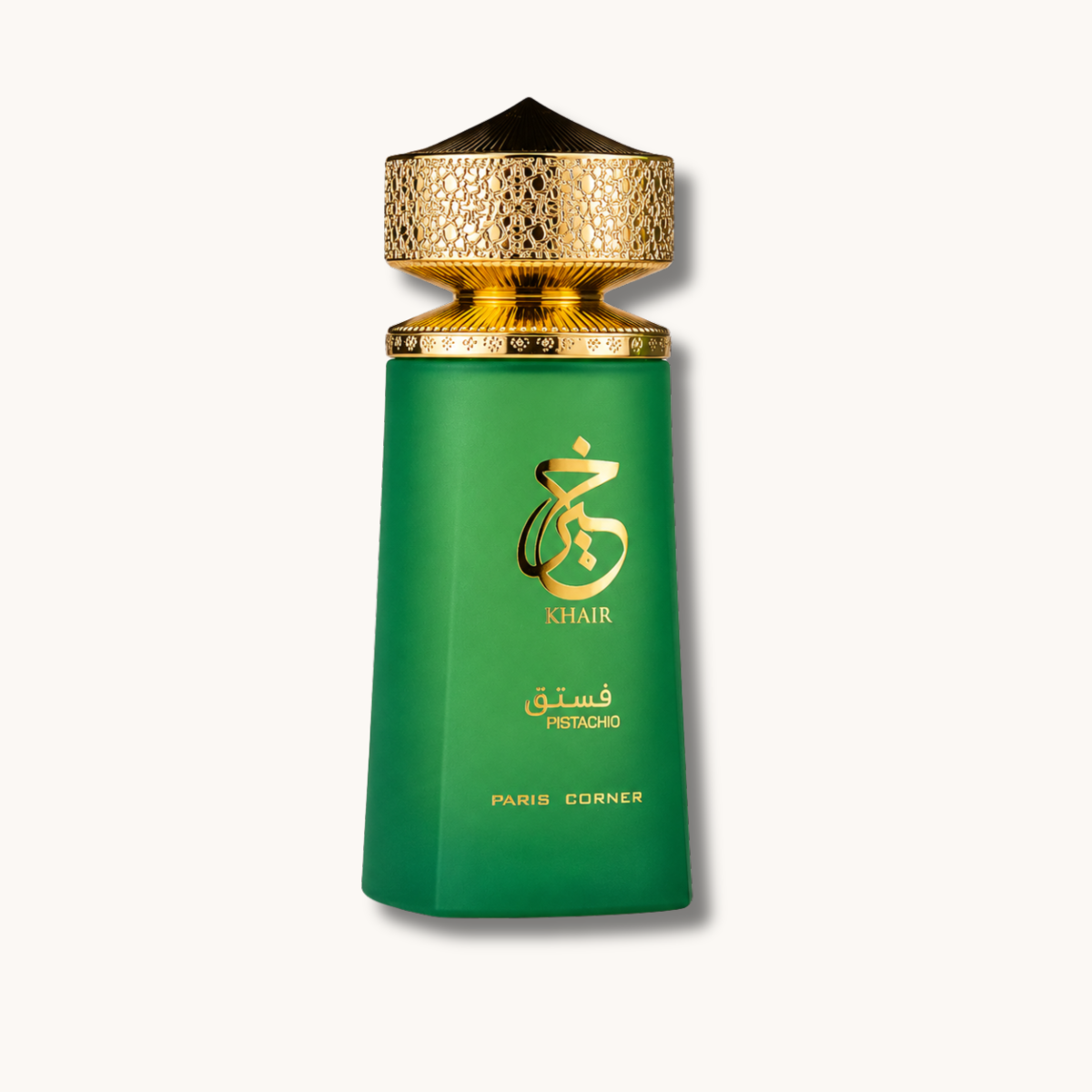 Khair Pistachio